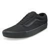 Old Skool Vans UltraCush Lite 'Black' VN0A2Z5W186