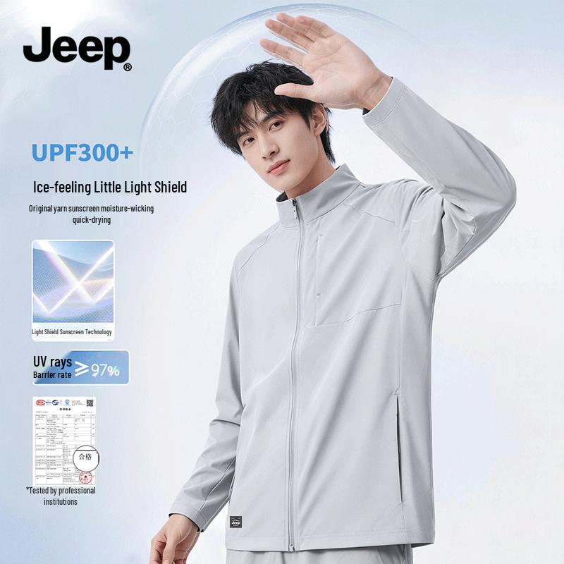 

JEEP Men s Hooded Ice Silk Sun Protection Jacket 2XL
