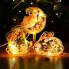 Mid-Autumn Festival Lantern Handmade DIY Material Traditional Rabbit Lamp Handheld Led Toy Glowing In the Dark Chinese Decor