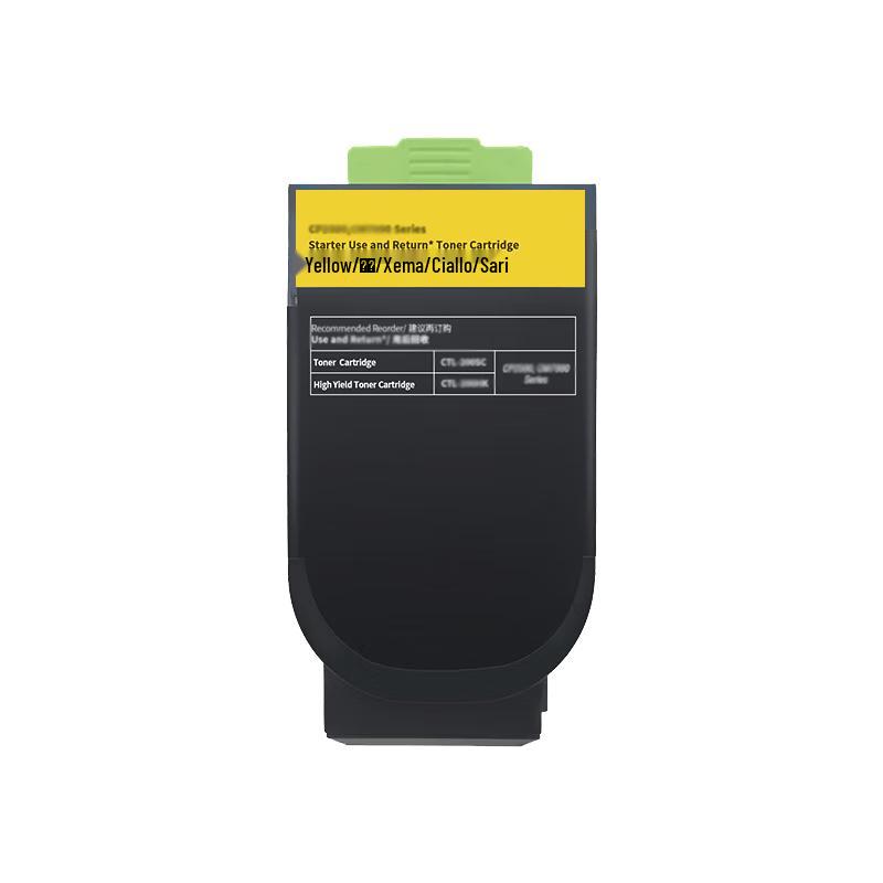Jingcheng CTL-300H Universal Yellow Toner Cartridge