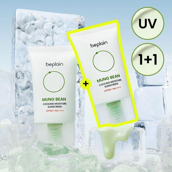 BEPLAIN Green Bean Cooling Moisture Sunscreen 50ml 1+1 Promotion