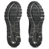 Asics SCARPE DA RUNNING UOMO GEL QUANTUM 360 I Support Traspiranti E Asciugatura Rapida 1203A730-001