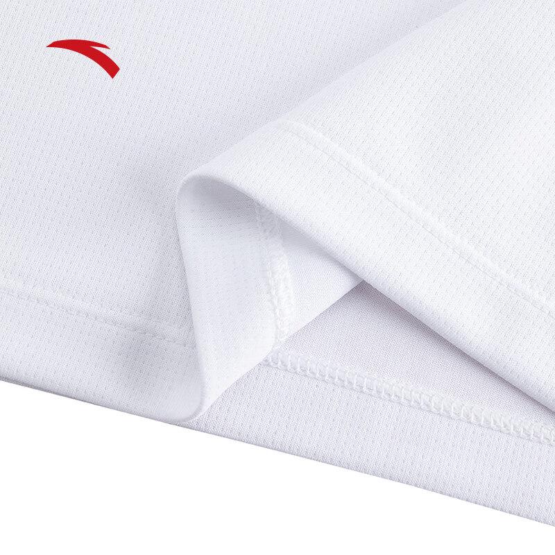 Anta Men's Quick-Dry Printed Sports T-Shirt