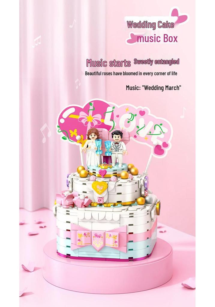 Gudi Children's Educational Building Blocks Birthday Cake Music Box Toy