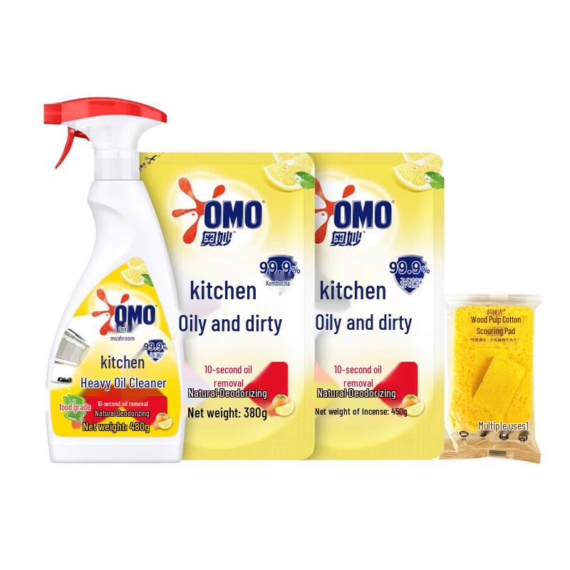 OMO Kitchen Heavy Duty Degreaser with Scouring Pad