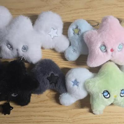 NCT Wish WeChu Dolls for Sale As a Set