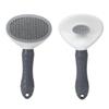 Pet Comb Cat Fading Comb Remove Floating Hair Cleaning Massage Integrated Comb Dog Comb Cleaning Supplies Cat Comb
