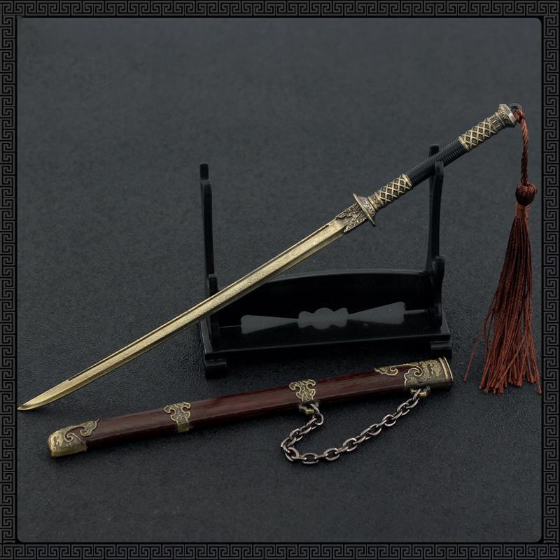 Chinese Sword Model Craft Toy, [Seedling Knife ], 22 cm (8.66 inches), Zinc Alloy, Metal Blade, Not Sharp, with Scabbard