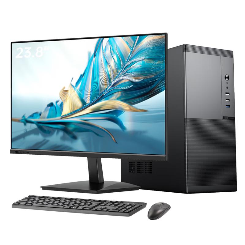SAMBADA HKC PC Desktop Prestazioni (Versione NC)