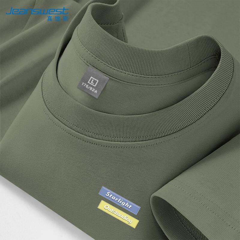 Jeanswest Men's Loose Fit Pure Cotton Round Neck Short Sleeve T-Shirt