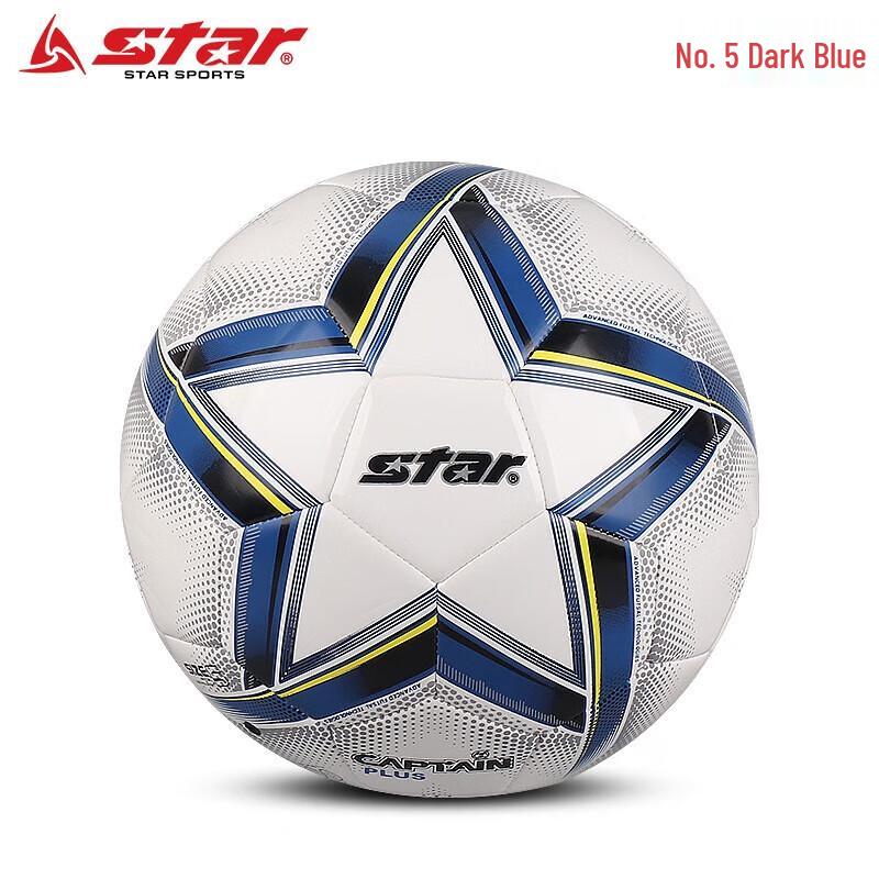 Star Size 5 Training Football