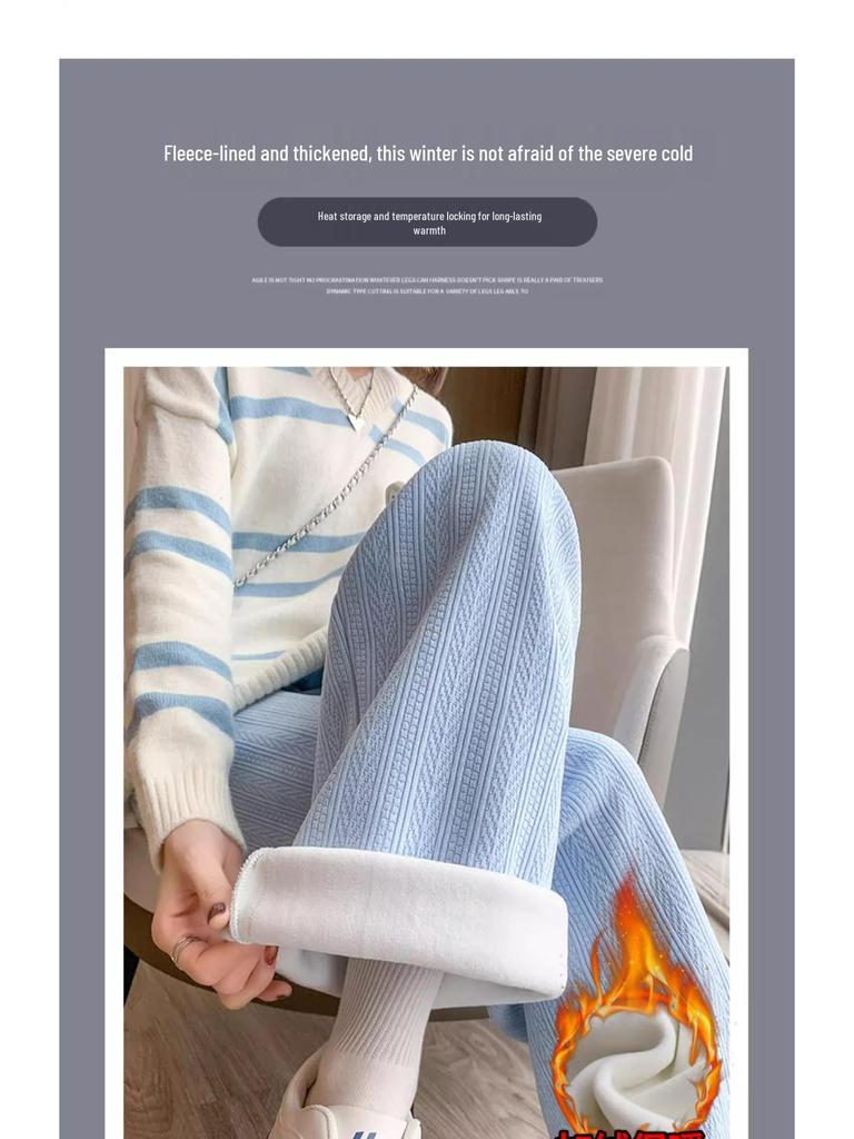 Petite High-Waisted Chenille Fleece-Lined Wide-Leg Pants - Wheat Ear Pattern, 150cm