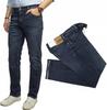 Mustang Washington Blue 883 Spodnie Jeansy W32 L32