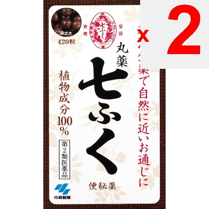 Kobayashi Pharmaceutical Seven-Fold Pill Pack, 420 tablets Herbal Medicine & Kampo Indications: -Constipation- Relief of the following symptoms associ