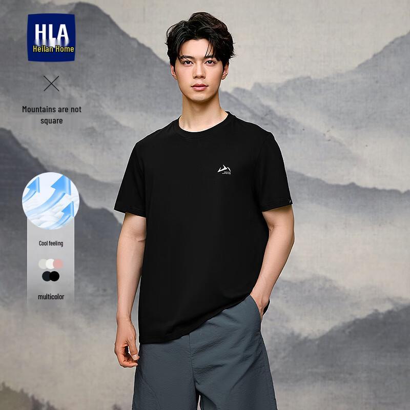 

HLA Men s Mountains Aren t High Series Cool T-Shirt M