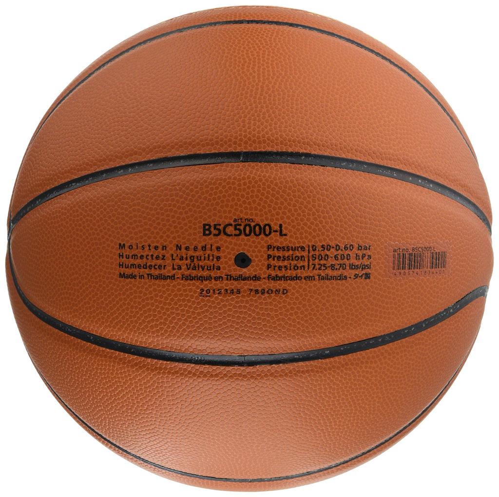 Molten JB5000 Lightweight Basketball, B5C5000-L
