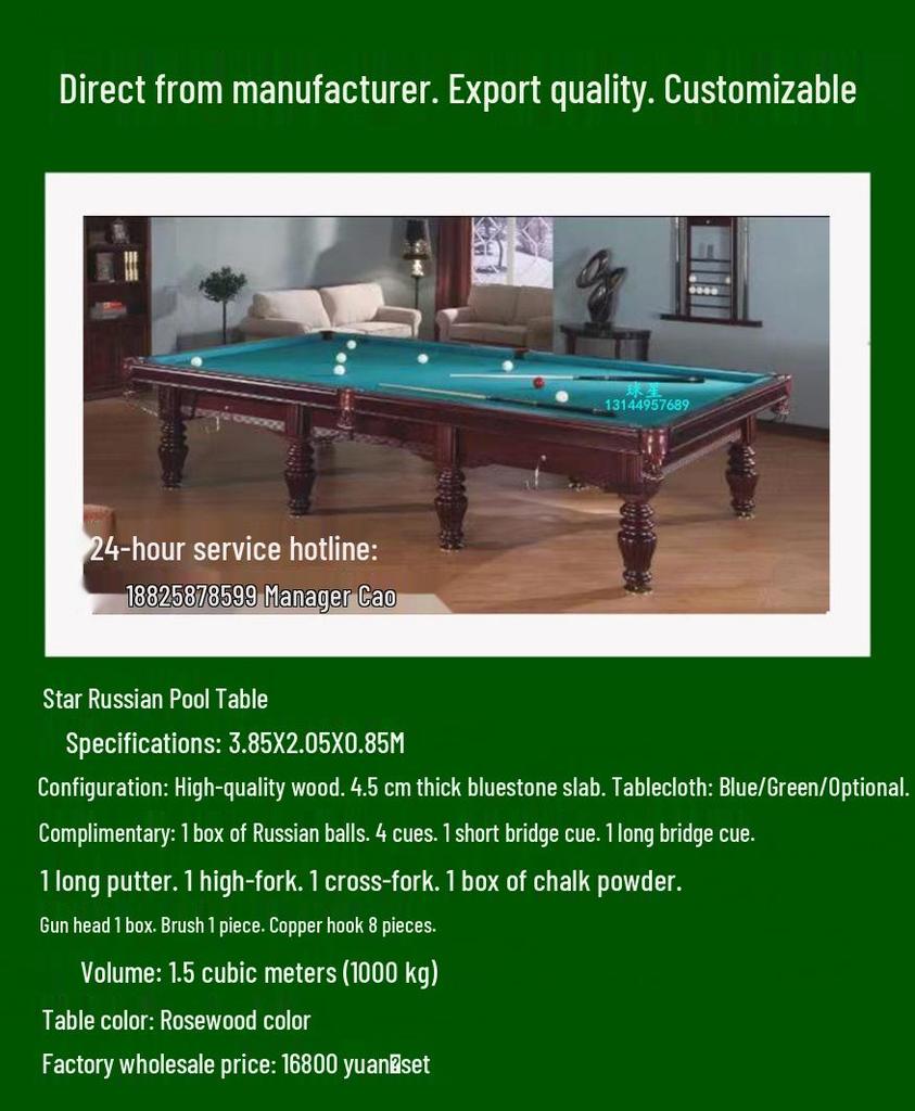 12ft Xin Qiuxing Russian Billiard Club Table