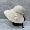 25 Spring And Summer Oversized Lampshade Straw Hat Surround Strap Large Brim Hat Women Can Tie Ponytail Cover Face Sun Hat