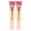 A.H.C green tube lifting and firming eye cream, maintaining firmness, lightening lines, anti-wrinkle, moisturizing 9th 40ml*2
