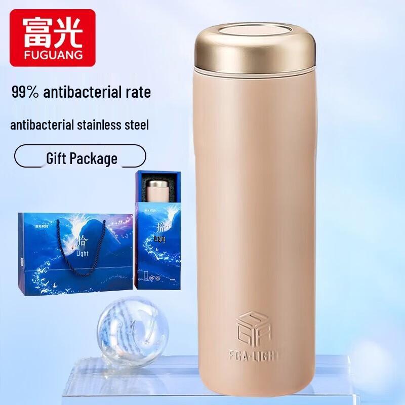 FUGUANG Shiguang Antimicrobial Insulated Water Bottle 300ml