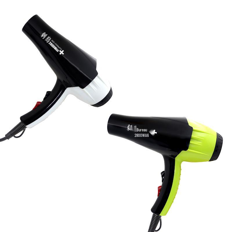 [Strong Wind Power] Weina Professional Hair Dryer for Salons and Barbers - Fast Drying, High Power Hair Care