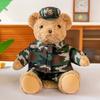Traffic Police Bear Doll Iron Cavalry Police Doll Police Officer Plush Toy Public Security Doll Traffic Safety Publicity Supplies