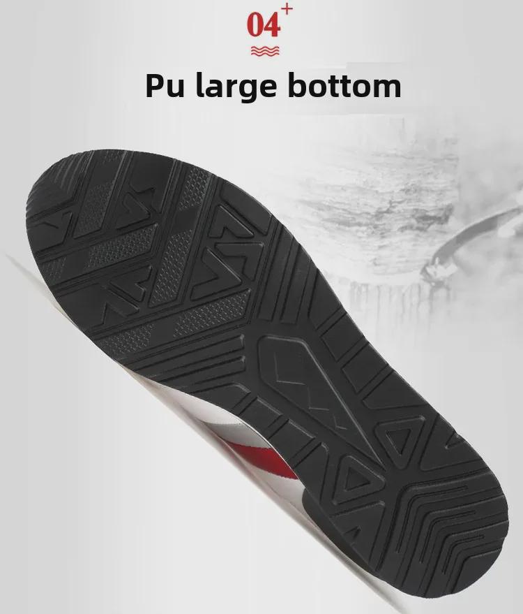 Men's 8cm Height-Increasing Breathable Casual Summer Mesh Sneakers