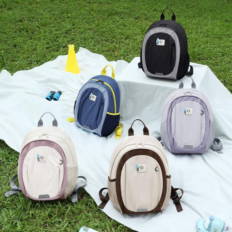 Dijiuchengbao Children's Backpack, Lightweight And Breathable, for Boys And Girls, Suitable for Day