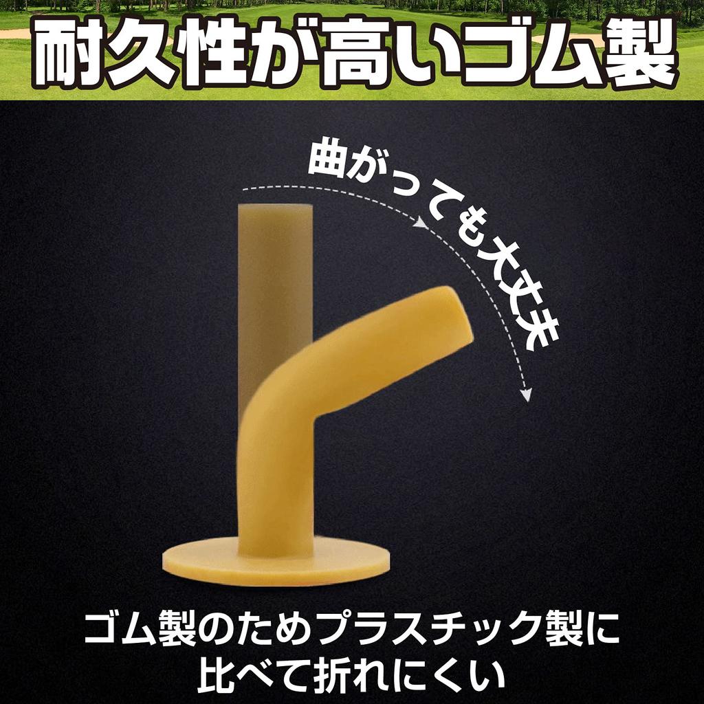 Teuri de golf ZERONOWA pentru antrenament, teuri de golf din cauciuc, ușoare, flexibile, stabile (Setul 8)