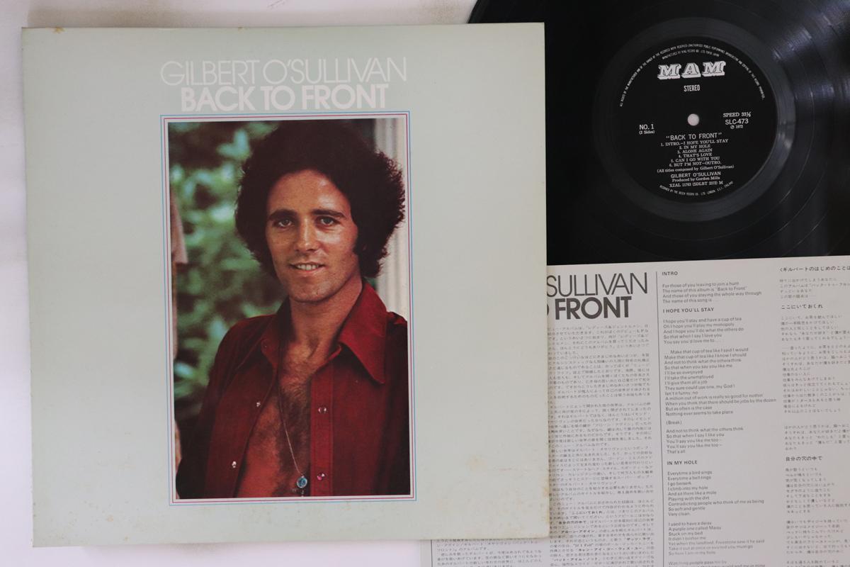 

LP Record GILBERT O SULLIVAN - Back To Front SLC473 MAM 1972 Japan Pop Used