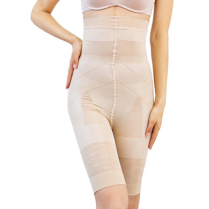 Women's Body Shaping Slim Pants: Tummy Control, Butt Lifting, Waist Cincher, Slimming Bermuda Shorts, Waist Trainer