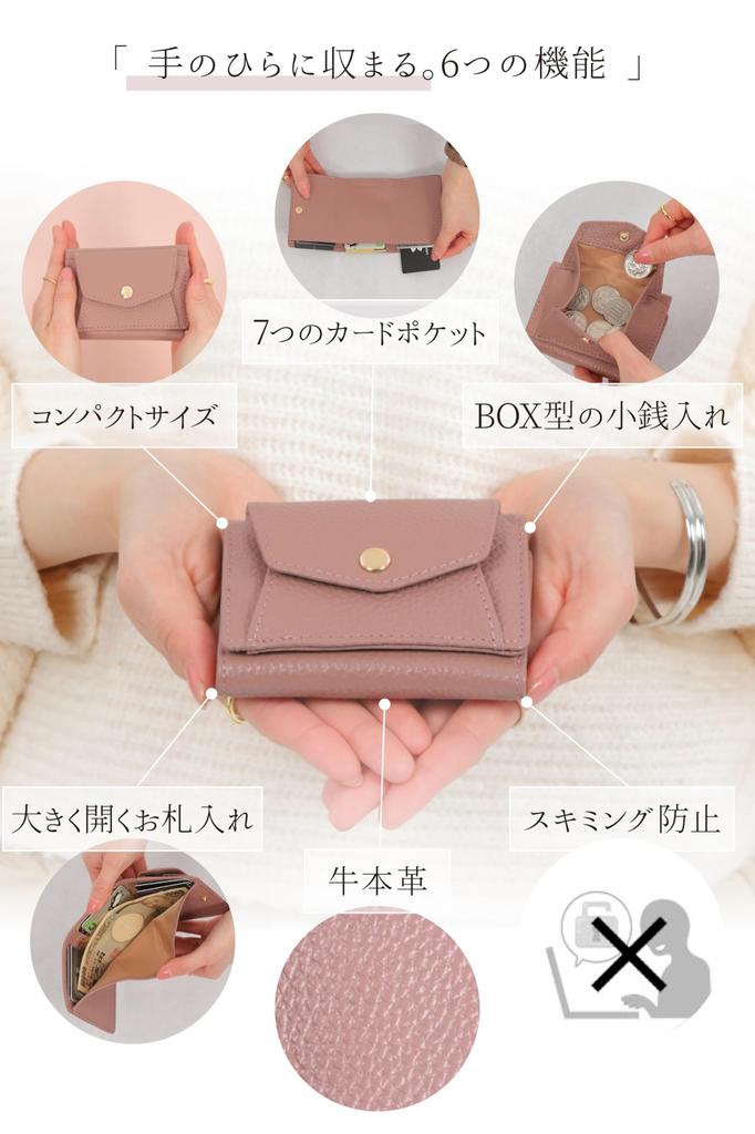 LASIEM Mini Genuine Black Women's Tri-fold Wallet, Leather, Palm-Sized, Anti-Skimming, Lightweight, Compact, Foldable,