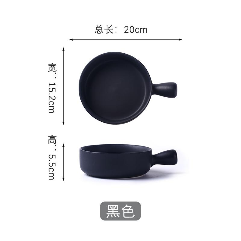 Internet Celebrity Nordic Style Household Ceramic Bowl Breakfast Ramen Bowl With Handle Large Baking Bowl Single Tableware Creative Personality