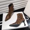 Fashion Leopard Print Women Ankle Boots Fashion Elegant Dancing Party Prom Shoes High Heel Women's Modern Short Booties