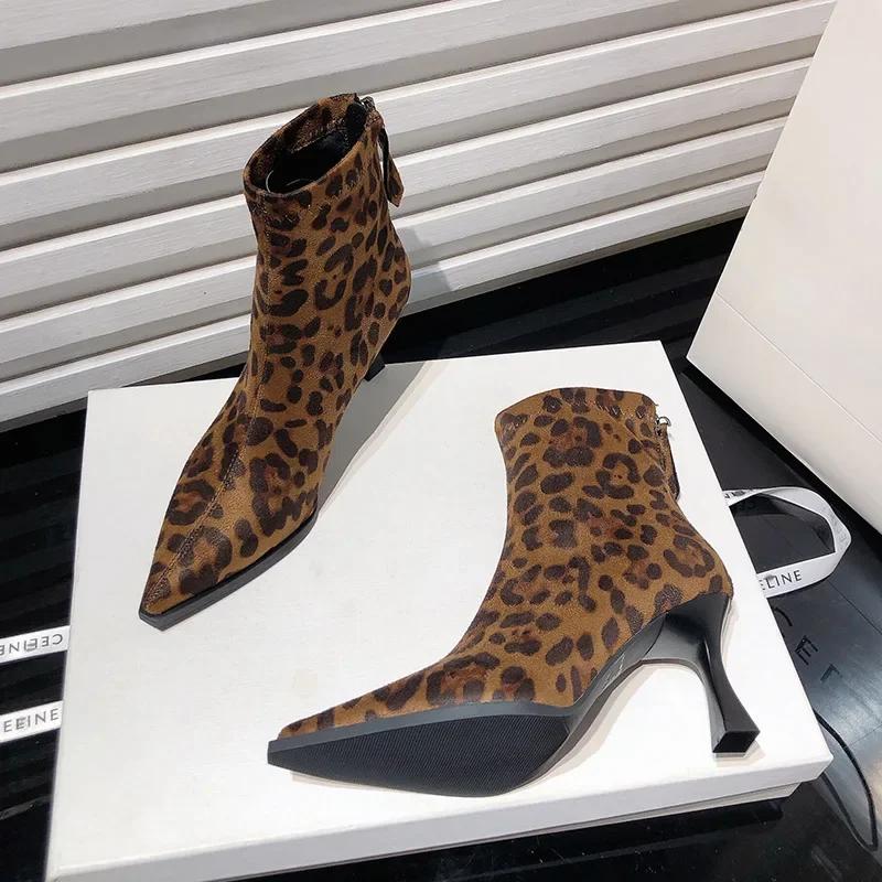 Fashion Leopard Print Women Ankle Boots Fashion Elegant Dancing Party Prom Shoes High Heel Women's Modern Short Booties