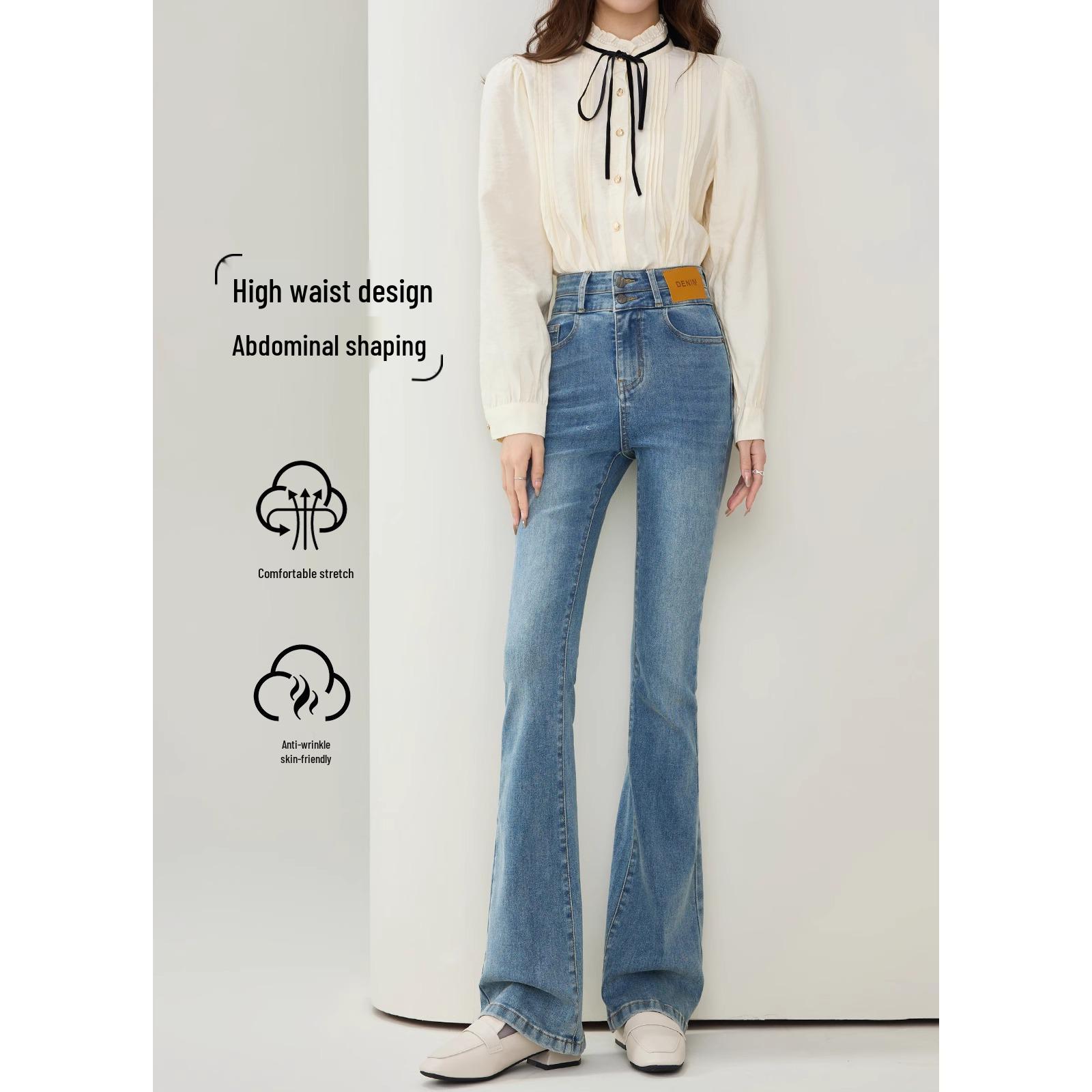 

Женские джинсы микро-клеш с высокой посадкой, облегающие, в стиле ретро, ранняя весна 2025 31 (Fits 136-145 lbs)