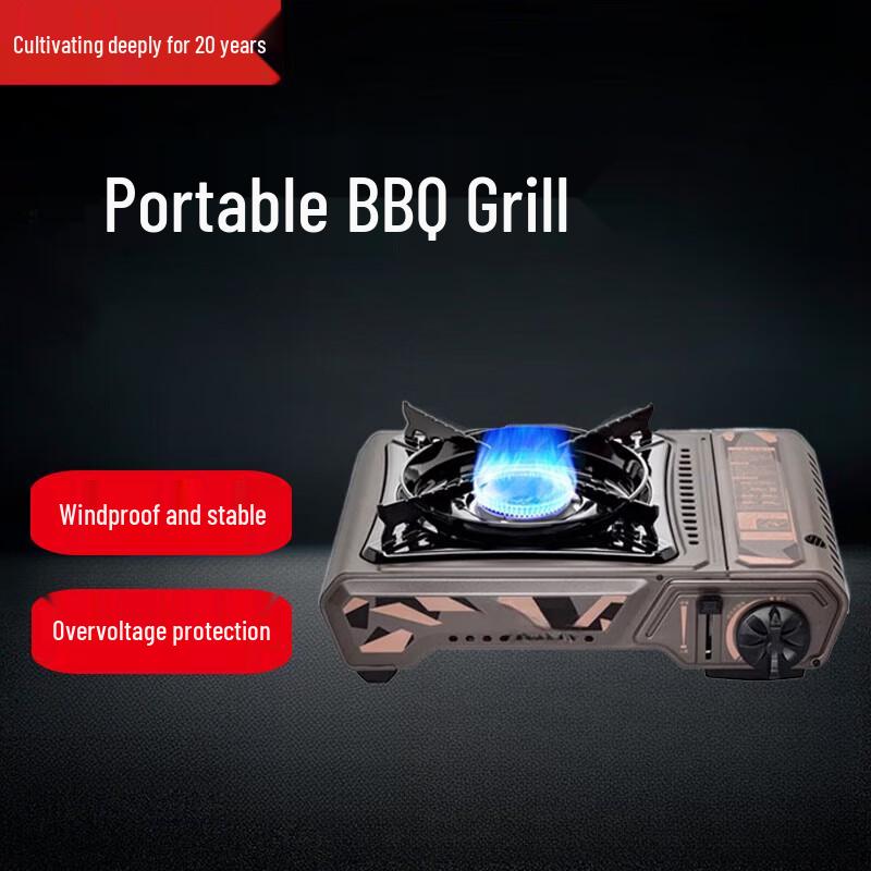 Portable Camping Cassette Stove