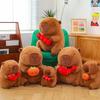 Capybara New Year Koi Card Plush Doll – Cute Gift for Kids