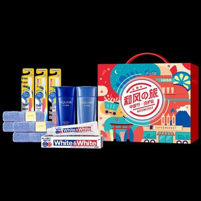 Shiseido Japanese Style Hair Care Gift Set