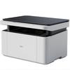 Deli M1120 A4 Black & White Laser All-in-One Printer