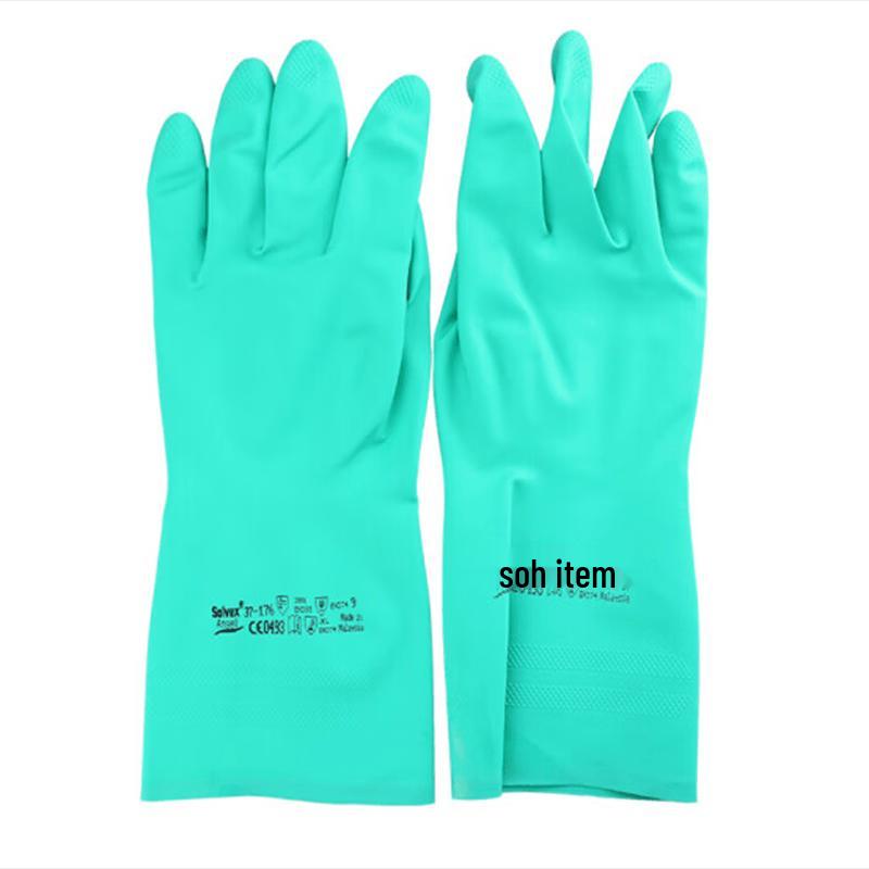 Ansell 37-176 Nitrile Chemical Resistant Gloves 9