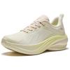 Anta Comfortable Fashion Non-Slip Wear-Resistant Low-Top Casual Running Shoes Women sneaker Beige 122445535-3