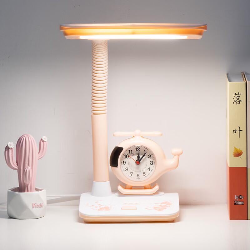 Многофункциональная настольная лампа Nufeng