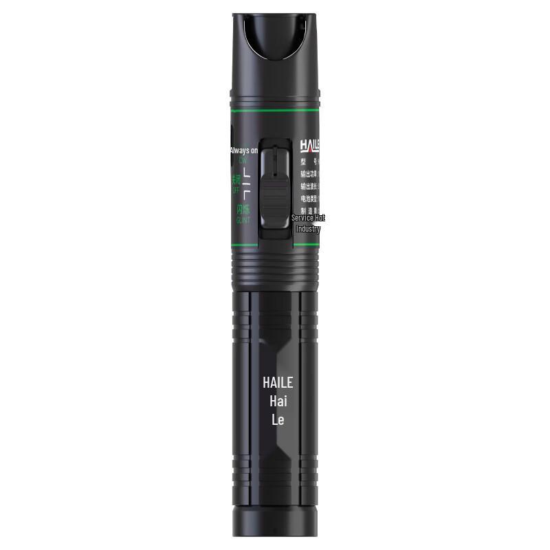 HAILE Fiber Optic Visual Fault Locator Pen