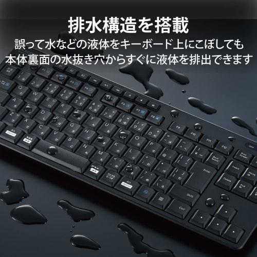 Elecom Wireless Keyboard Bluetooth Compact Quiet Antibacterial Compatible with 3 Multi-Pairing iPad/Macbook/Surface/Chromebook Black TK-FBM117SKBK