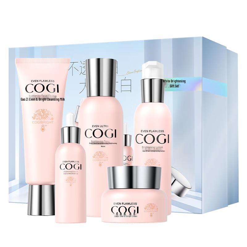 

Gaozi Advanced Skincare Collection