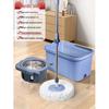 Spin Mop Household Double Drive 2025 Model - Automatic Spin Dry and Dehydration System