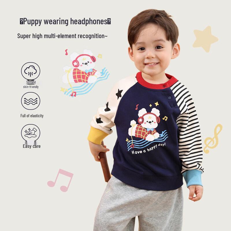 LUSON Baby Boys  Puppy Print Sweatshirt 80