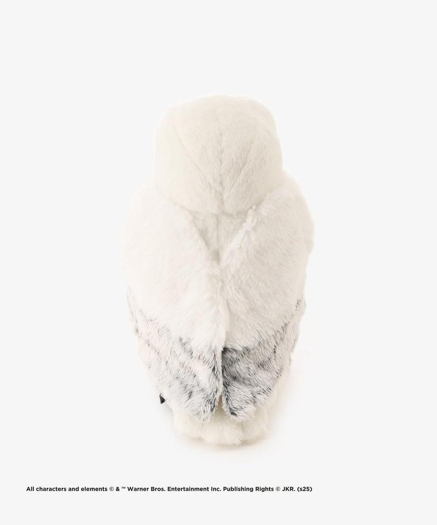 Afternoon Tea Living Harry Potter Hedwig Plush Toy, White