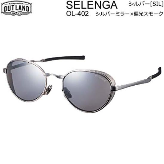 OUTLAND Sunglasses SELENGA Silver Silver Mirror X Polarized Smoke Foldable Selenga by Yamamoto Polarized Sunglasses for Fishing OL-402 (SIL) Optical,